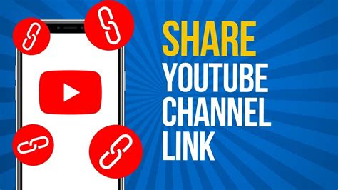how to share your youtube channel link